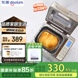 东菱（Donlim）【国家补贴】家用面包机 自动撒果料 可预约 多功能和面机DL-TM018