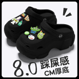 百慕倾臣 8cm厚底洞洞鞋女增高夏季外穿DIY新款护士沙滩防滑松糕包头凉鞋 黑色【巴斯光年】 36-37 正码（内长230MM）