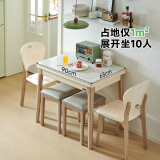 德邦尚品折叠餐桌家用小户型可伸缩现代简约轻奢岩板多功能实木长方形饭桌 【90*65CM】香槟金大款[苹果椅] 单餐桌【不带椅子】