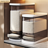 佳帮手米桶密封装米容器家用防虫防潮米缸大米收纳盒米箱面粉储存罐10斤