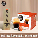 多趣酷思（DOLCE GUSTO）胶囊咖啡 Dolce Gusto黑咖啡花式意式咖啡胶囊 美式浓黑104g/盒 26.1月