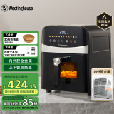 西屋（Westinghouse）可视化空气炸锅6升大容量金属内腔体多功能烤箱免翻面炸锅 WKZ60H10