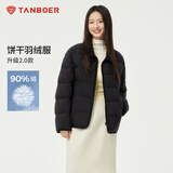 坦博尔轻薄羽绒服女短款翻领宽松舒适衬衫式女士外套330226D 黑色175