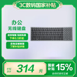 戴尔(DELL)KB740 无线键盘 办公键盘 设计感键盘 精巧键盘 低噪高效 USB外接 泰坦灰