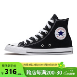 匡威（Converse）男女 ALL STAR常青款 高帮帆布情侣休闲鞋 101010 37码US4.5码