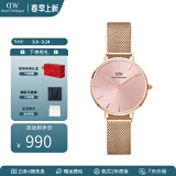 丹尼尔惠灵顿（DanielWellington）dw手表女 简约时尚欧美腕表石英女士手表 生日礼物送女友 28mm女表-粉盘玫瑰金钢带/DW368