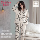 欧迪芬女士睡衣女100%纯棉秋季抑菌满印全棉长袖开衫可外穿家居服米2XL