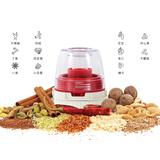 FINAMILL研磨器替换香料仓可研磨干辣椒桂皮八角豆蔻坚果FinaPoD GT香料仓