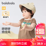 巴拉巴拉婴儿t恤宝宝打底衫女童上衣男短袖夏季全棉可爱 时尚棕-背心款 100