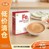 伊威宝宝猪肝粉70g无糖不添食盐蔗糖搭配米粉婴幼儿辅食【临期清仓】