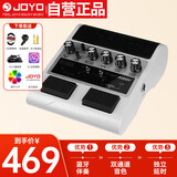 卓乐（JOYO）JAMBUDDY踏板式电吉他乐器智能音箱效果器充电蓝牙音响（白色款）