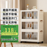 金隆兴收纳柜可折叠收纳箱免安装储物柜零食杂物衣服客厅房间厨房置物柜