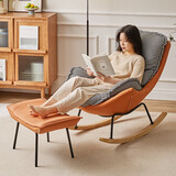 家逸实木摇摇椅懒人沙发阳台休闲椅靠背躺椅大人单人沙发客厅椅子