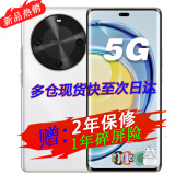 华为（HUAWEI）手机畅享70X 选购链接 24期免息】新品5G手机麦芒30 6100mAh大电池大电量长续航 双曲护眼屏 mate 8+256GB冰晶蓝 官方标配【赠碎屏险+365天店铺延保】
