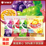 好丽友（ORION）果滋果心糖果零食QQ糖注心水果汁软糖橡皮糖休闲零食 【加量30包】混合口味500g