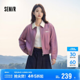 森马外套女小个子盐系百搭潮流宽松春秋撞色翻领夹克109524108003