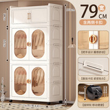 懒人空间简易儿童衣柜挂衣物收纳柜可折叠衣橱小户型卧室储物柜衣服整理箱 79cm面宽 【镀金圆把手】2柜+1箱 免安装/母婴安心pp材质 3层