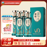 丛台酒 活分子(V10) 浓香型白酒 38度 500ml*4瓶整箱 纯粮酒 自饮送礼