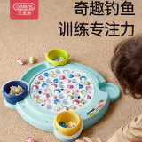 贝恩施儿童钓鱼玩具宝宝磁性钓鱼盘3-6岁男女孩亲子互动玩具 蓝色