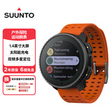 颂拓（SUUNTO）Vertical 户外探险表跑步心率运动智能手表生日礼物 峡谷橙
