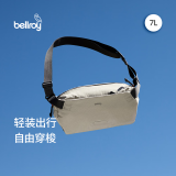 Bellroy澳洲Lite Sling 7L 春季新款轻行胸包户外骑行防轻泼水机能斜挎包 月光白7L