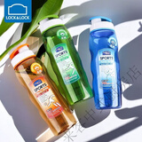 乐扣乐扣塑料水杯健身水壶大容量户外防漏便携塑料杯茶茶杯带茶隔带提绳 HPP722T 橙色  带茶网700ml