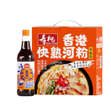 凤球唛潮汕鱼露750ml+寿桃香港快熟河粉1.05kg提鲜美味搭配