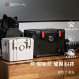 锐玛（EIRMAI） R11 单反相机干燥箱 干燥防霉密封箱 镜头收纳箱内置大号吸湿卡 环保ABS炫灰色