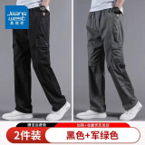 真维斯（Jeanswest）纯棉休闲裤男士春夏季新款大码宽松直筒多口袋耐磨工装裤子男 灰绿+黑色【口袋带拉链】 3XL 码【推荐165-180斤】