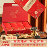 正广仁东阿原产阿胶糕礼盒1000g补营养品气血滋补品送长辈母亲节礼物