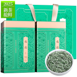 福茗源茶叶绿茶 毛尖茶 特级明前2025新头采春茶芽茶嫩芽端午礼盒250g