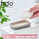 bdo家用肥皂盒皂盒架子双层沥水免打孔卫生间收纳香皂盒皂碟大号高档