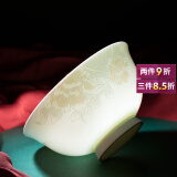 煜乾吃饭碗景德镇防烫高脚碗米饭碗创意北欧泡面碗骨瓷碗家用陶瓷碗 6英寸高脚碗