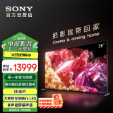 索尼（SONY）【五月钜惠】XR-75X95EK 75英寸 MiniLED 4K120Hz 旗舰影院电视 智能摄像头 XR认知芯片