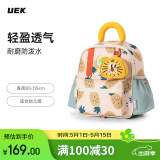 UEK幼儿园儿童1-3-5岁男女童卡通宝宝书包萌宠双肩背包菠萝背包