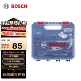 博世（BOSCH）家用多功能五金工具套装（12件套） 手动工具箱