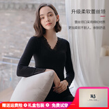 KJ法国无痕性感蕾丝保暖内衣女美体修身打底棉毛衫加绒加厚秋衣秋裤 黑色常规款套装 均码 【建议体重80-130斤】