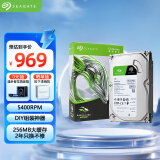 希捷（SEAGATE）台式机硬盘 6TB 5400转 256MB 机械硬盘 SATA 希捷酷鱼系列 电脑硬盘 3.5英寸 ST6000DM003