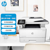 惠普（HP）M427系列 激光多功能一体机 无线连接高速 打印复印扫描  M427DW