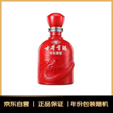 古井贡酒 幸福版 浓香型白酒 50度 500ml*1瓶 单瓶装 年份包装随机