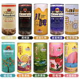 凯撒王精酿啤酒 桂花百香果草莓龙井原浆啤酒 扎啤桶装 1L凯撒王混搭12桶【拍下备注】