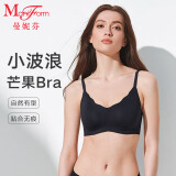 曼妮芬【芒果杯】女士无痕内衣智慧尺码无钢圈文胸 020 黑色 均码