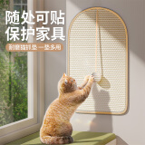 加仕高剑麻猫抓板贴墙立式耐磨不掉屑防猫抓垫沙发保护贴猫咪磨爪蹭痒器