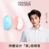 屈臣氏Tangle Teezer迷你美发梳便携款TT梳王妃颜色随机发 *1