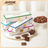 怡浓金典100%黑巧克力纯可可脂原装盒装黑巧休闲零食礼盒装 72%-偏苦（品牌首荐）盒装140g