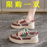 昌祥回力【厂牌】女鞋女士帆布鞋女韩版百搭厚底运动休闲板鞋潮女 红色 37