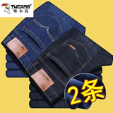 啄木鸟牛仔裤秋冬季款加绒加厚男士裤子休闲商务弹力百搭直筒宽松长裤子 009蓝+021黑【常规款】 34