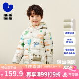 迷你巴拉儿童羽绒服男女童厚款保暖连帽棉服防风保暖羽绒外套【防水透湿】 白紫色调 80