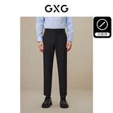 GXG男装 四面弹西装裤凉感休闲裤  夏季新品 黑色2 2XL /33码