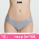 维多利亚的秘密（Victoria's Secret）PINK 夏季舒适无痕3A抗菌抑菌LOGO中腰包臀内裤三角裤女 2ODJ银灰色-光面款 11247228 1条 M